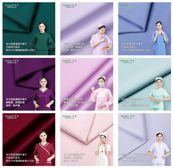如花似锦|k8凯发纺织环保医护面料百花齐放！