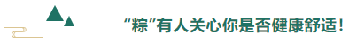 k8凯发医用纺织