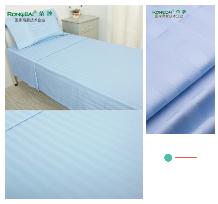 k8凯发医纺医用面料