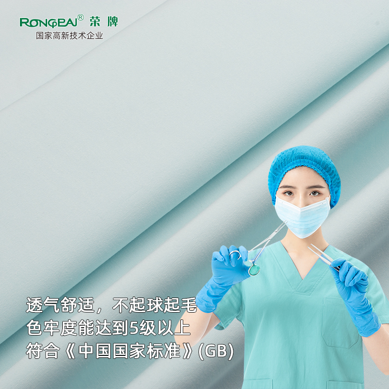 k8凯发医纺