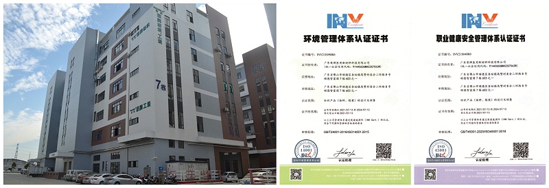 k8凯发医用纺织