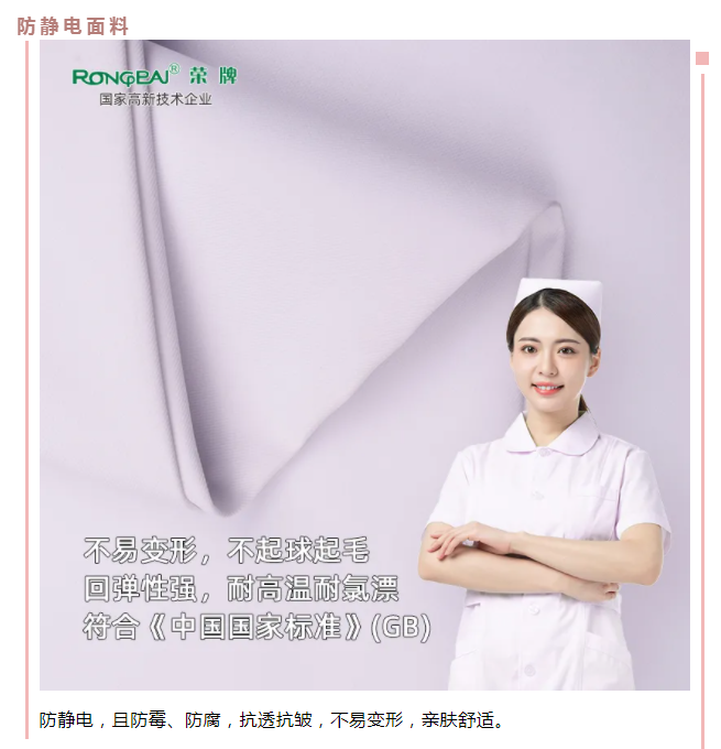 k8凯发医纺