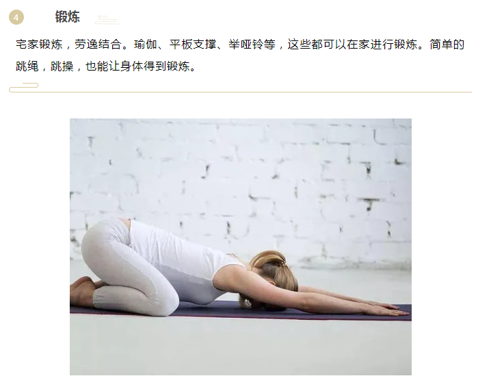 k8凯发医纺