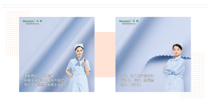 k8凯发医纺