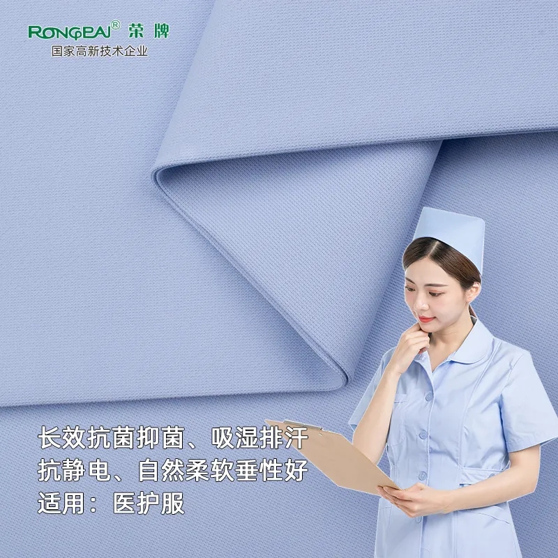 月子中心的护士服，竟然时髦又好看
