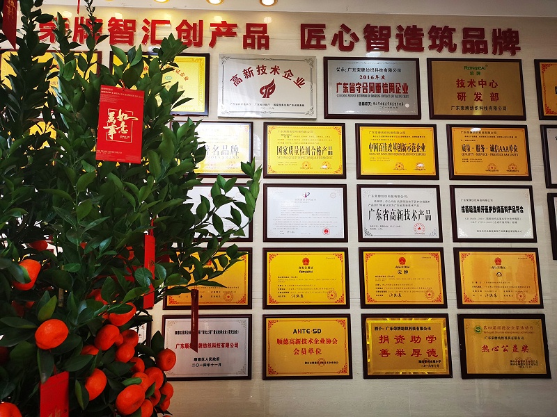 k8凯发医用纺织