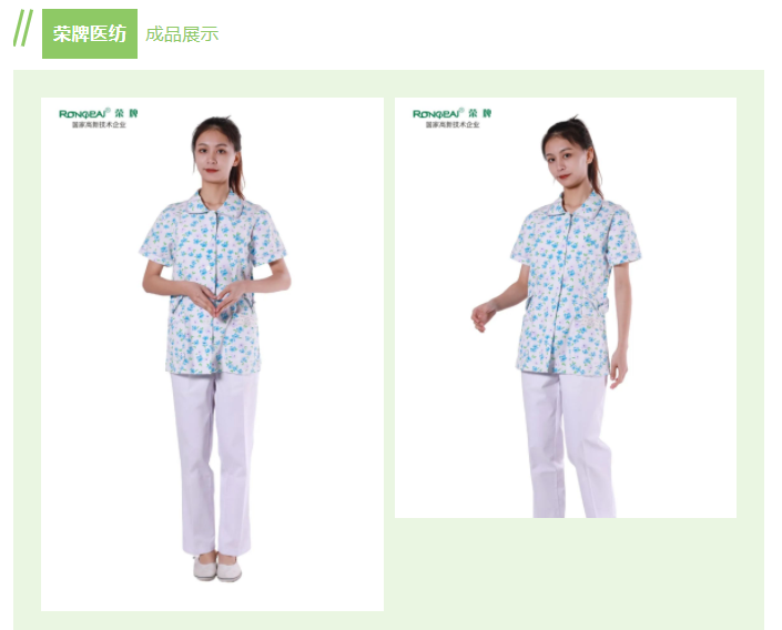 k8凯发纺织印花面料