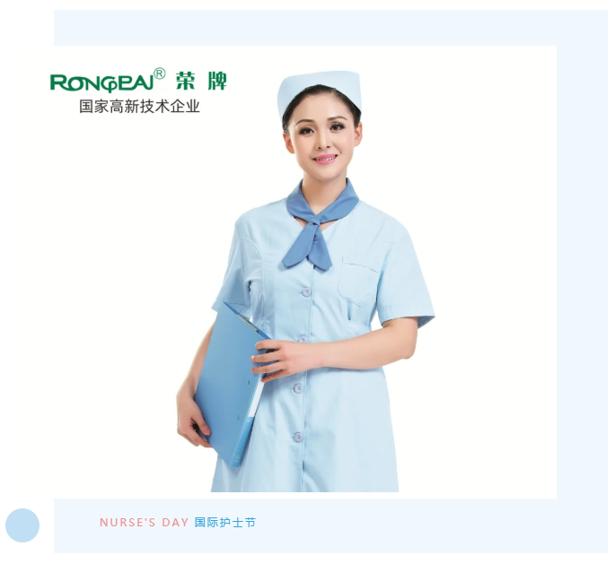 k8凯发医纺
