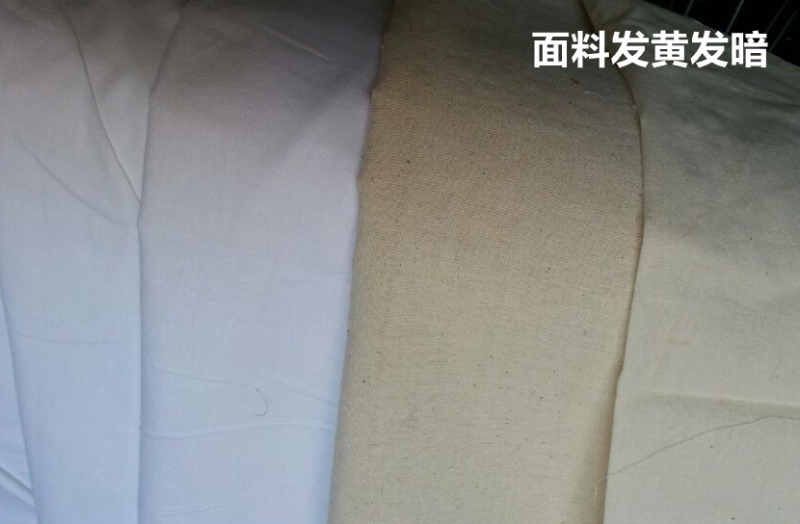 k8凯发医防医用面料