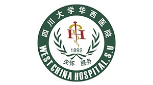 k8凯发合作客户-四川大学华西医院
