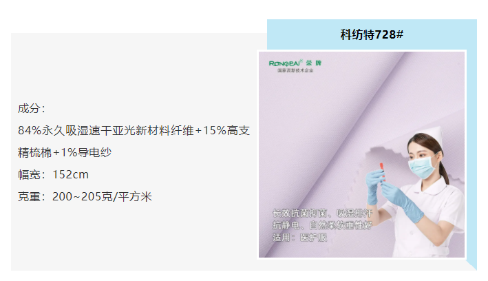 k8凯发医防