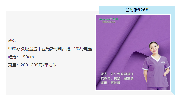 k8凯发医防