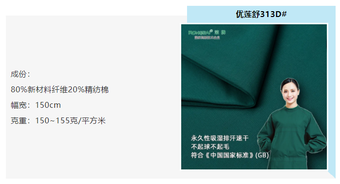 k8凯发医防