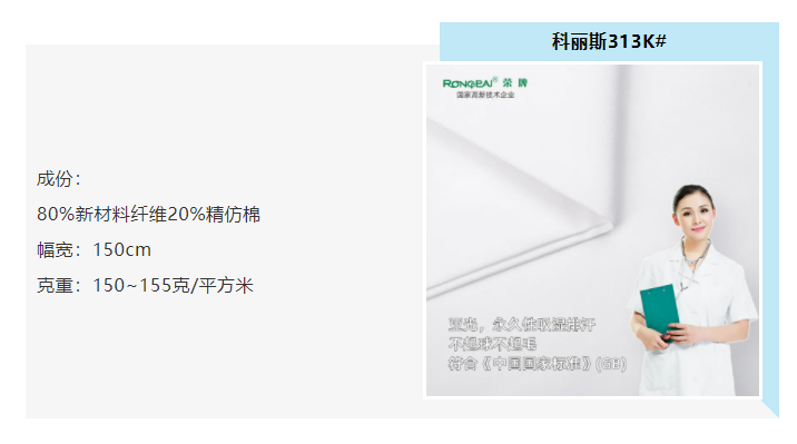 k8凯发医防