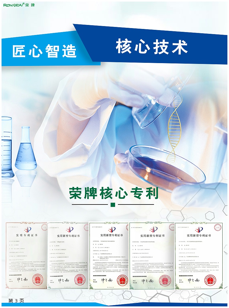 k8凯发医纺