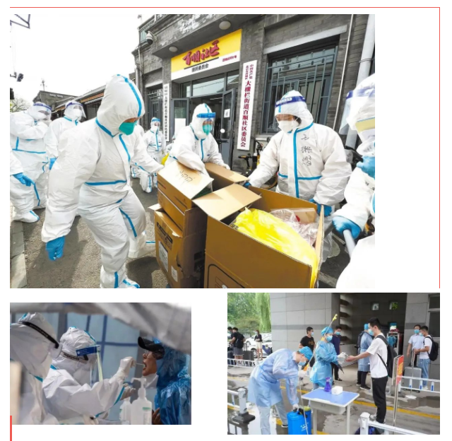 k8凯发纺织