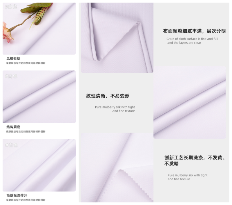 k8凯发医纺