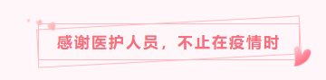 k8凯发医纺