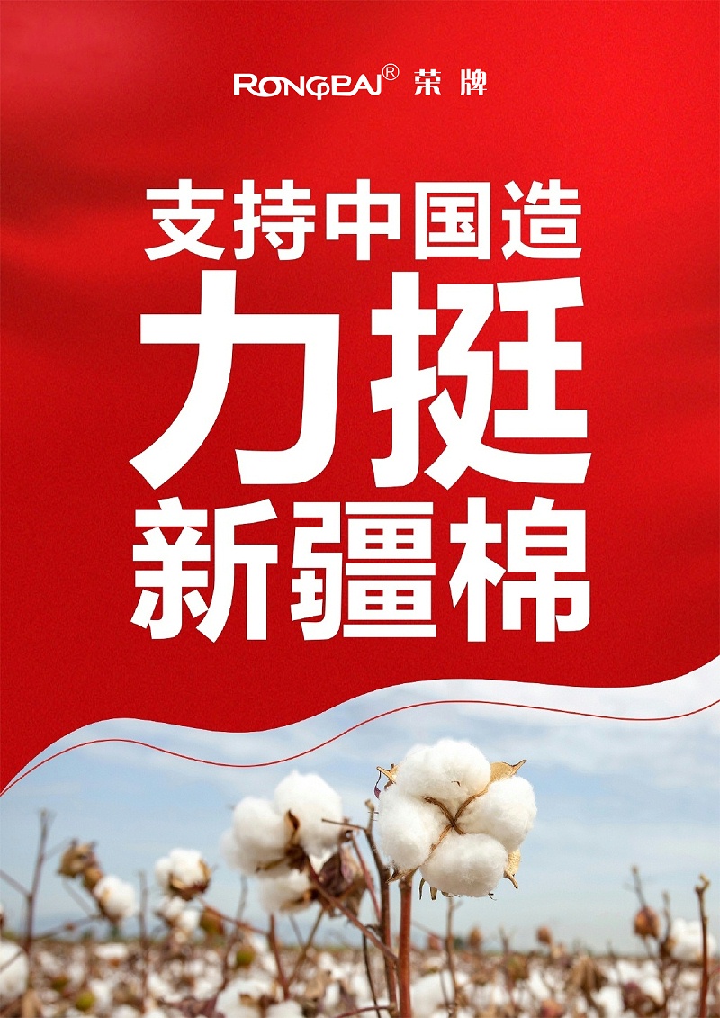 k8凯发医纺