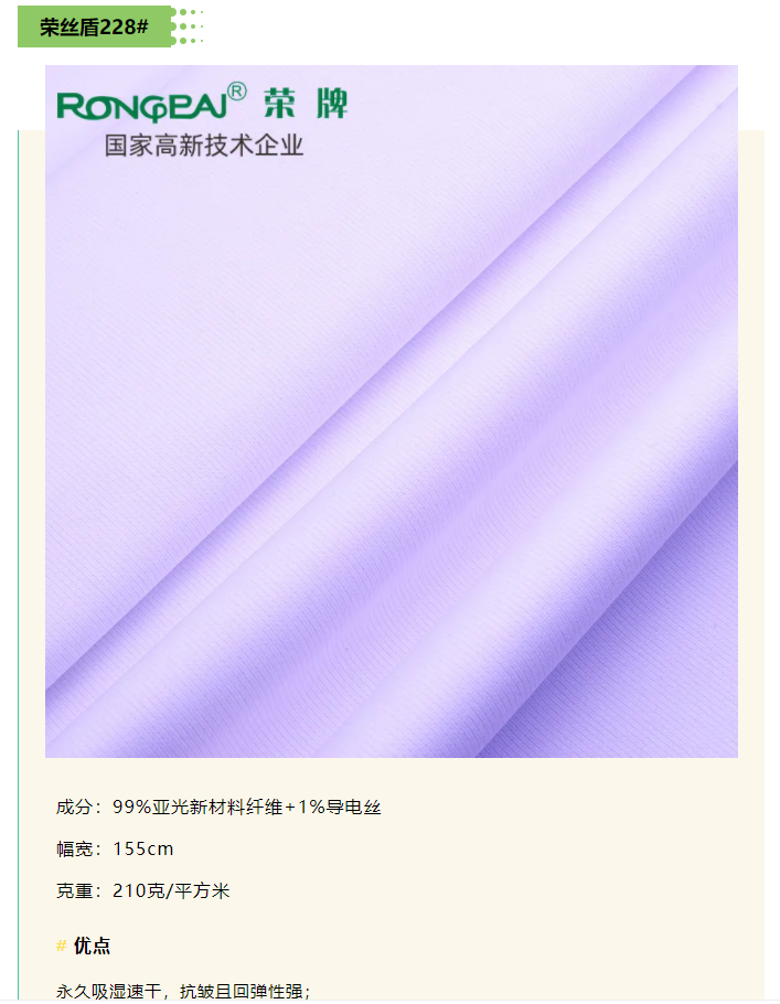 k8凯发医纺
