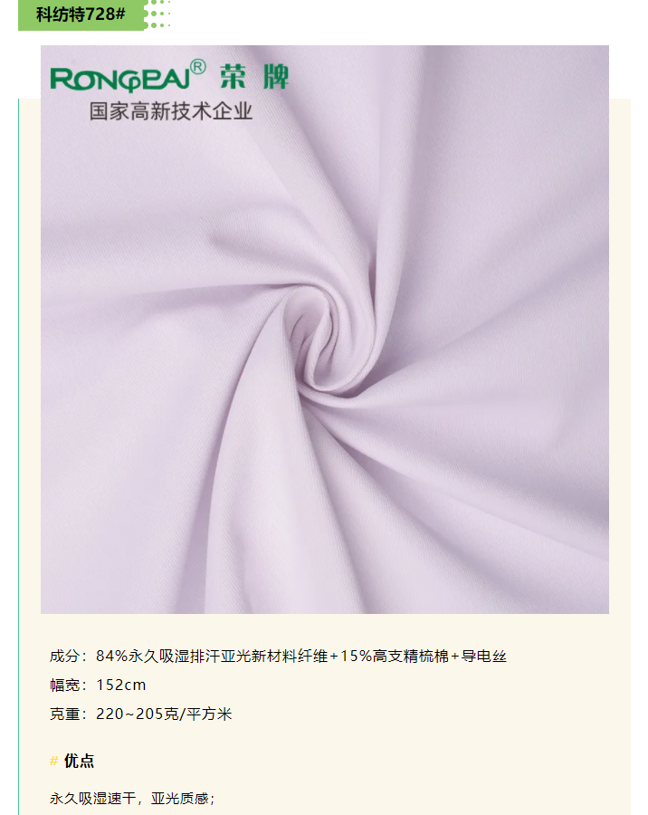 k8凯发医防