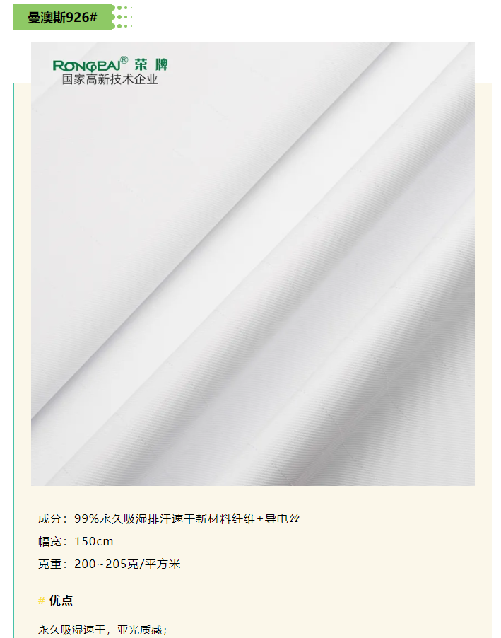 k8凯发医纺