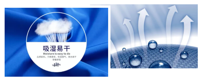 k8凯发医纺