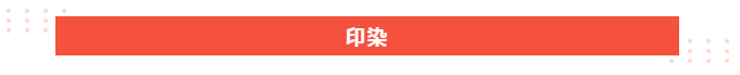 k8凯发医纺