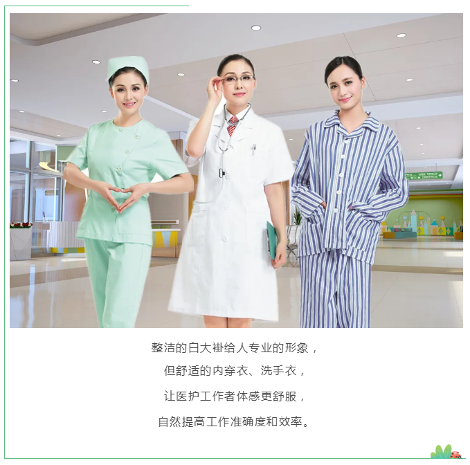 k8凯发医纺