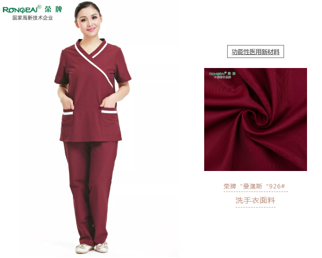 k8凯发医纺