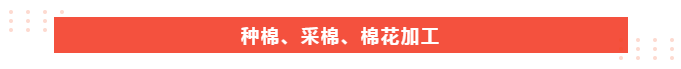 k8凯发医纺