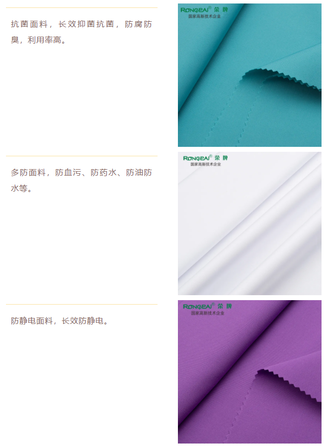 k8凯发医防