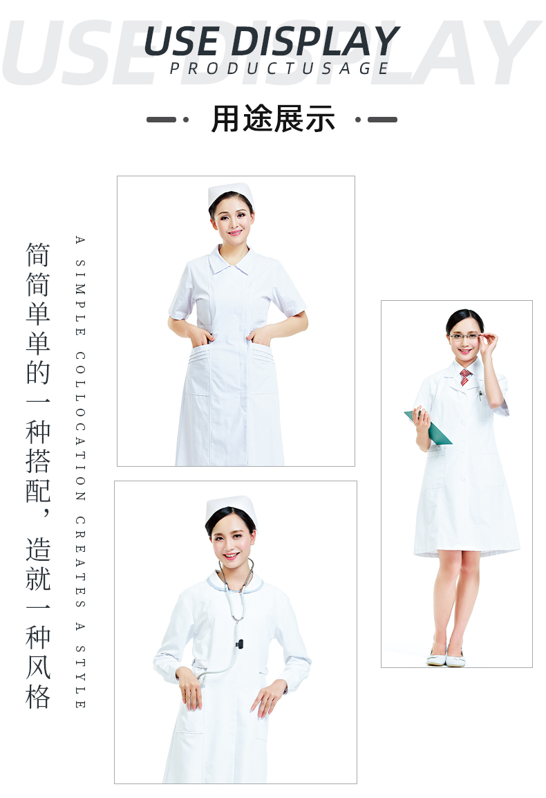 k8凯发医纺医用面料
