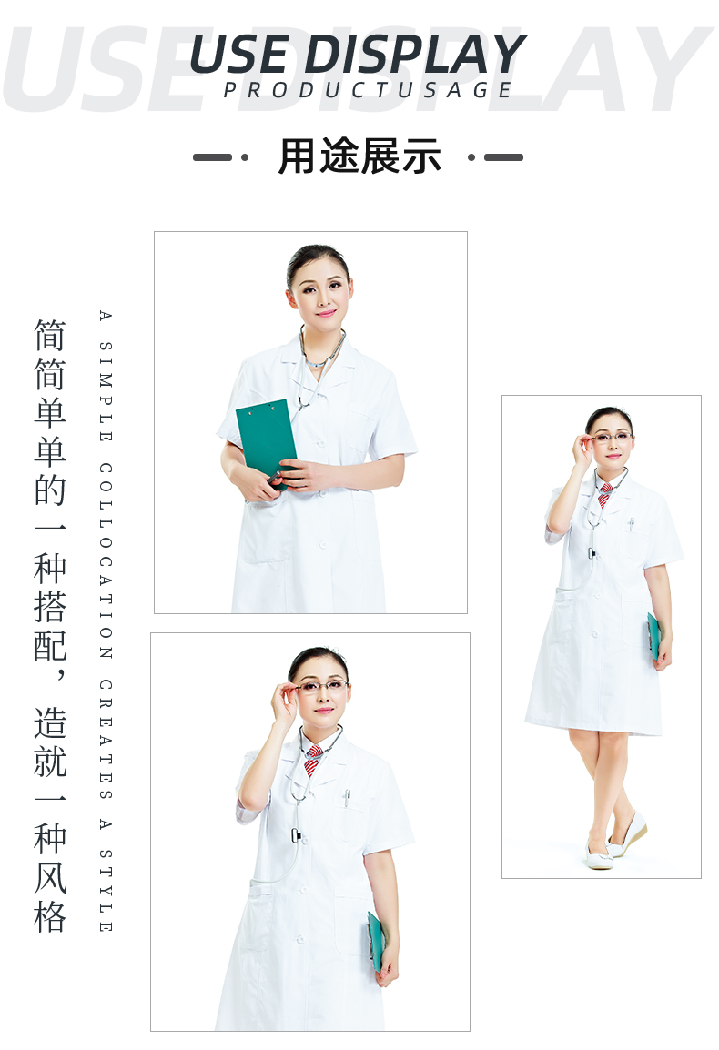 k8凯发医纺医用面料