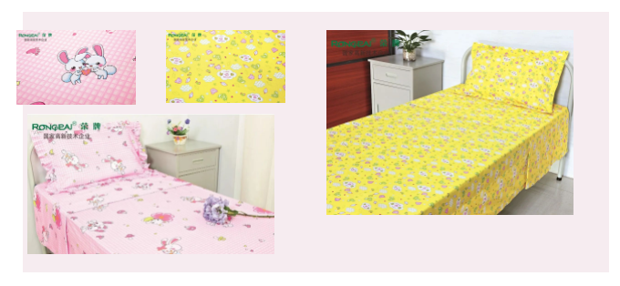 k8凯发纺织医用床品