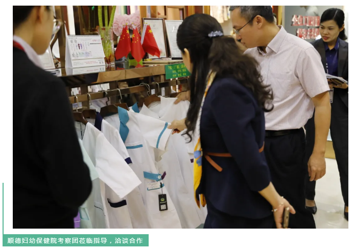 k8凯发医纺
