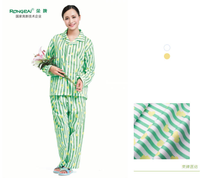 k8凯发纺织病员服面料