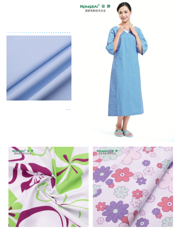 k8凯发纺织病员服面料