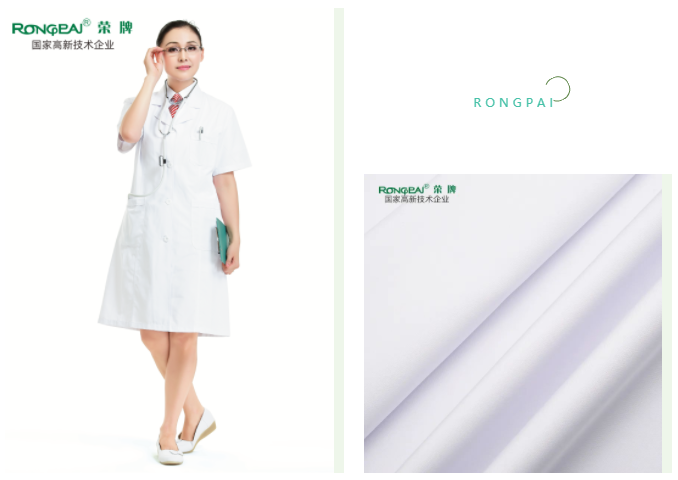 k8凯发医用纺织
