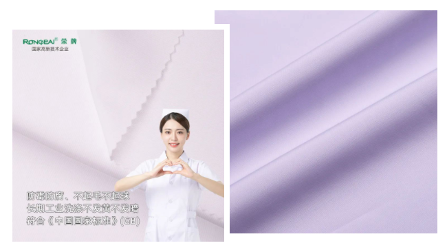 k8凯发纺织