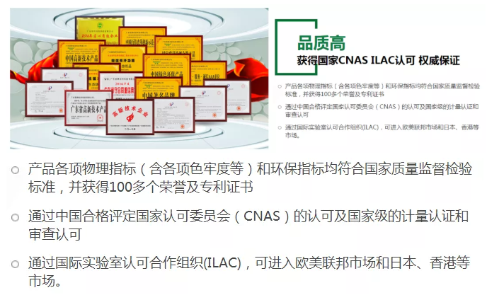 k8凯发医纺