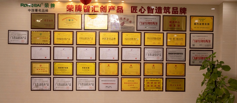 k8凯发医纺