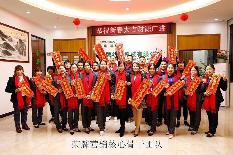 k8凯发医纺