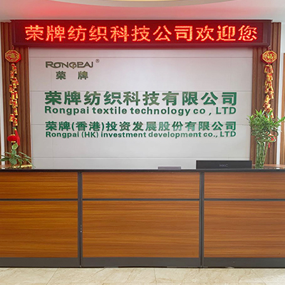 广东k8凯发医护面料：后疫情时代应该怎么做？