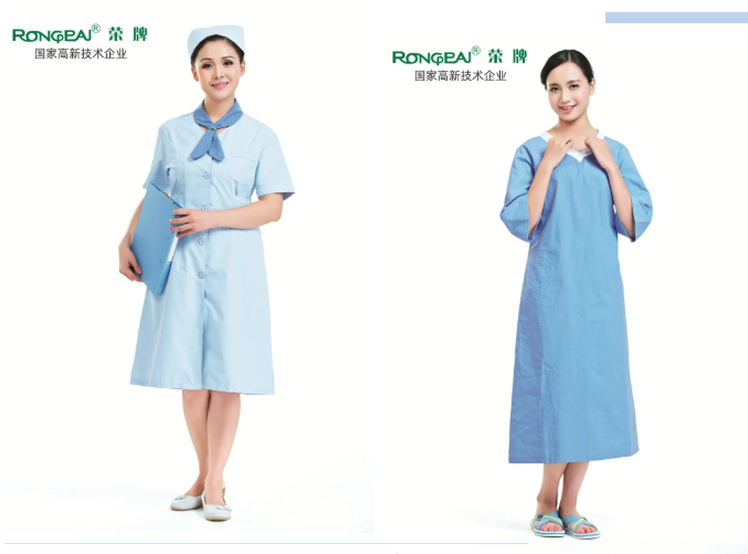 k8凯发医纺医用工作服