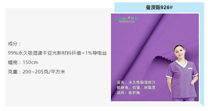 k8凯发医纺