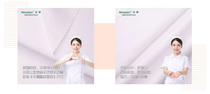 k8凯发医纺