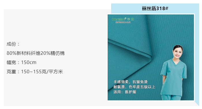 k8凯发医纺