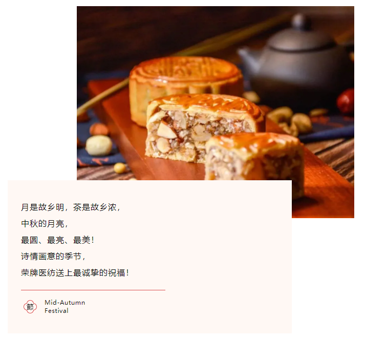 k8凯发医纺