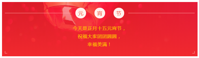k8凯发医纺